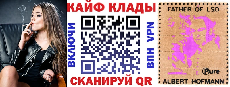 Где купить наркотики Санкт-Петербург Марихуана  COCAIN  Экстази  ГАШ 