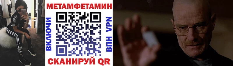 цена наркотик  Санкт-Петербург  АМФЕТАМИН 98% 