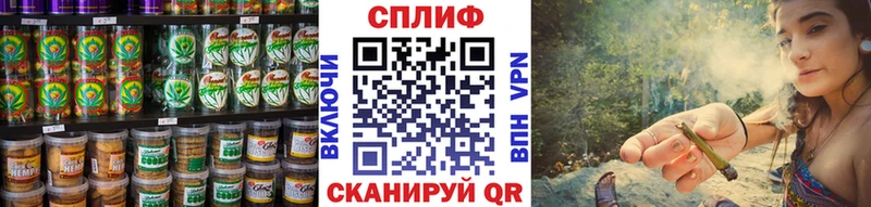 Печенье с ТГК марихуана  купить наркоту  Санкт-Петербург 