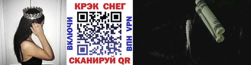 Cocaine 98% Санкт-Петербург