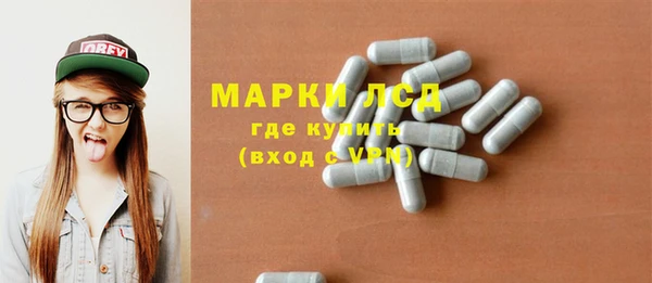 СК Беломорск
