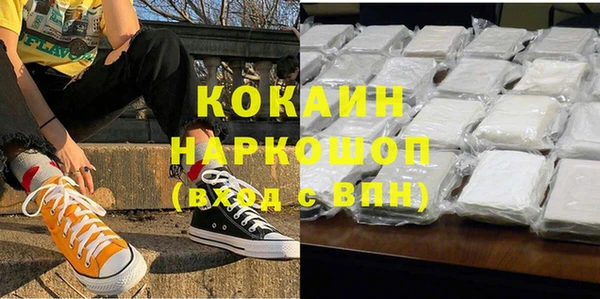 СК Беломорск