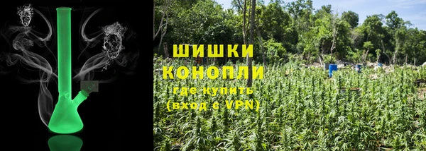 СК Беломорск