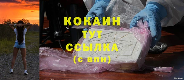 амф Балабаново
