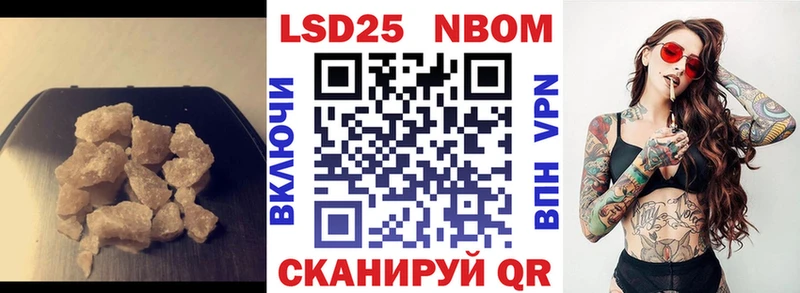 LSD-25 экстази ecstasy  Санкт-Петербург 
