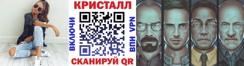 Первитин Декстрометамфетамин 99.9%  Санкт-Петербург 