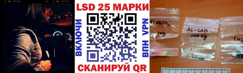 Наркотические марки 1,5мг  Санкт-Петербург 